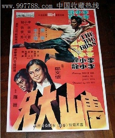 毕业证学位证原件丢了,用扫描件打印出来的可以吗